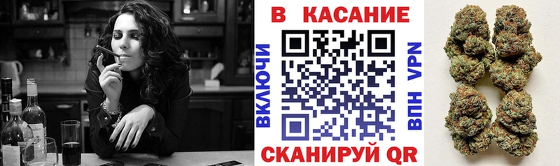 Купить наркотики Рыльск Галлюциногенные грибы  Кокаин  Alpha PVP  Конопля  Меф мяу мяу  МЕТАМФЕТАМИН  ГАШ 