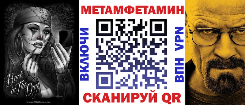 нарко площадка официальный сайт  как найти наркотики  Рыльск  Amphetamine 97% 