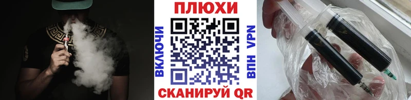 ГАШИШ ice o lator  Рыльск 