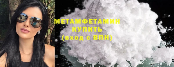 кокаин перу Аркадак