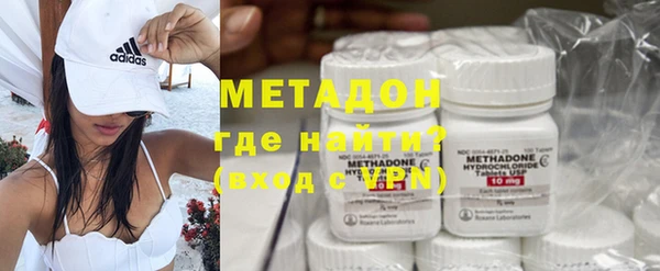 кокаин перу Аркадак