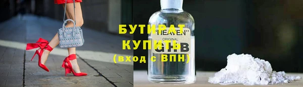 кокаин перу Аркадак