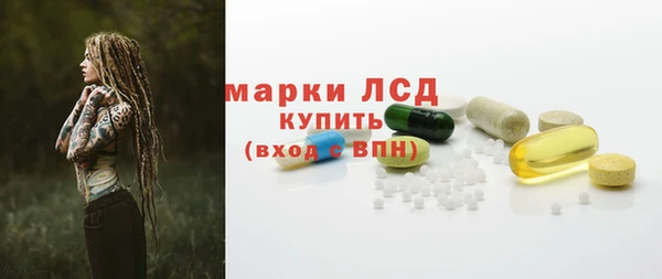 кокаин перу Аркадак