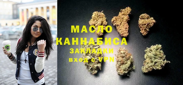 кокаин перу Аркадак