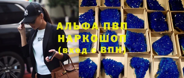 кокаин перу Аркадак