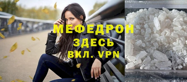 кокаин перу Аркадак