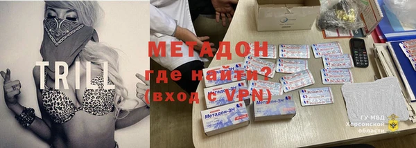кокаин перу Аркадак