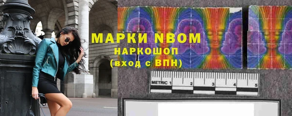 кокаин перу Аркадак