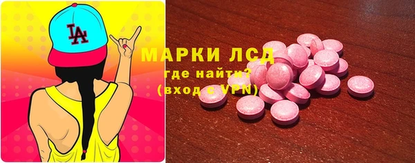 кокаин перу Аркадак