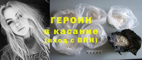 mix Армянск