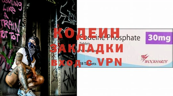 кокаин перу Аркадак