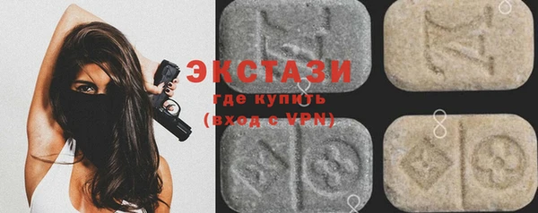 марихуана Арсеньев