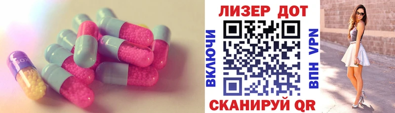 купить   Рыльск  mega зеркало  Лсд 25 экстази кислота 