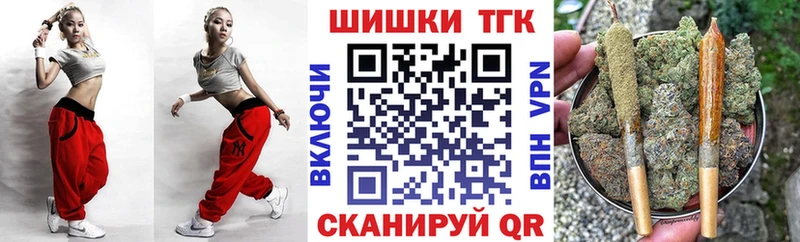 Шишки марихуана Amnesia  где можно купить   Рыльск 